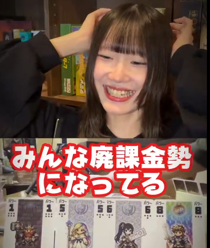 ガチャで爆死！？ ぴっとさんに「ガチャポーカー」を遊んで頂きました！
